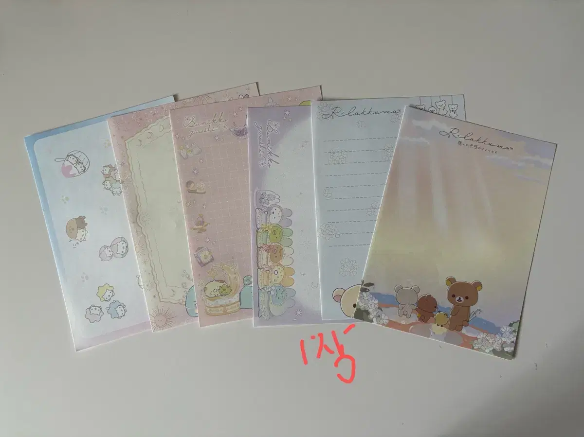thumbnail-2